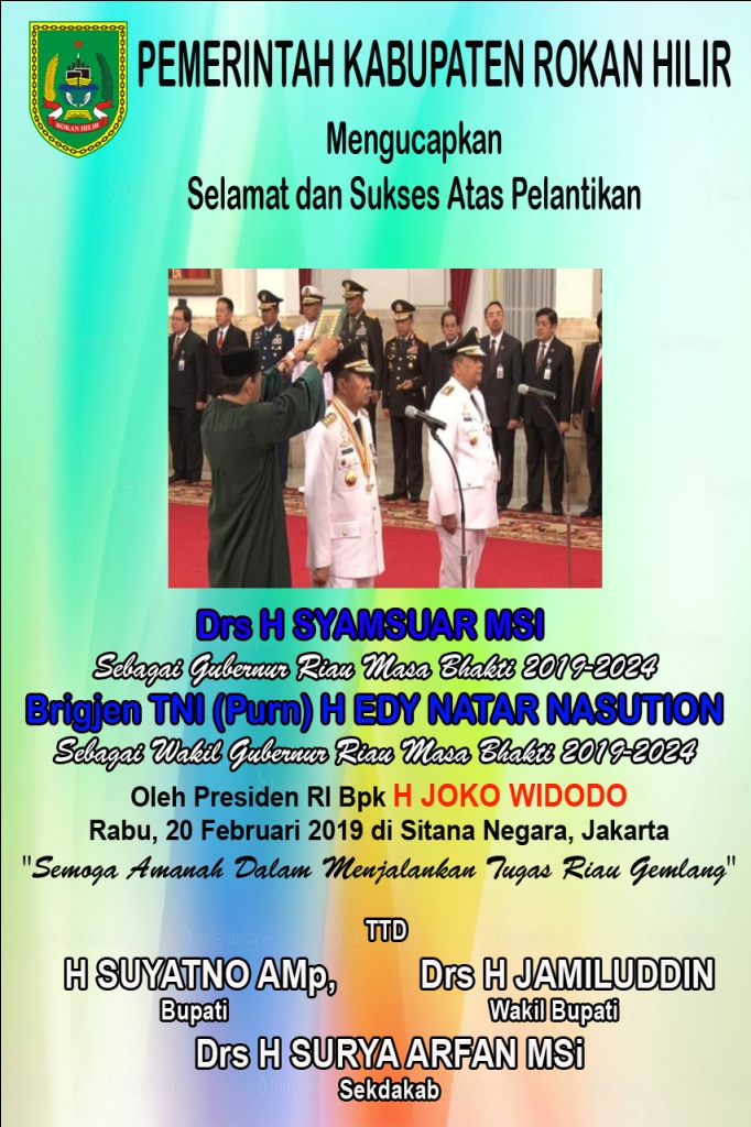Iklan Rohil
